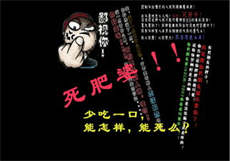 独家蜜婚帝少宠妻深度
